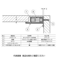 スガツネ工業 ダンパーヒンジ HGーJHM16型 HGーJHM16ー50WT 1個（直送品）