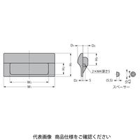 スガツネ工業 埋込取手 HHーJS型 ねじ取付 HHーJS90ーIV 1セット(10個)（直送品）