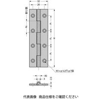 スガツネ工業 黄銅製引抜平丁番 KHB型 KHBー60CR 1セット(3個)（直送品）