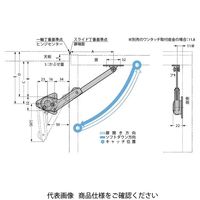 スガツネ工業 ソフトダウンステー NSDXー35(R/L)K NSDXー35LK 1個（直送品）