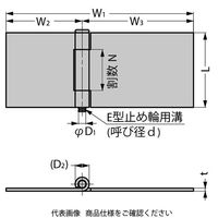 スガツネ工業 ステンレス鋼製折曲げ用横型平丁番 OLYA型 OLYAー185S 1個（直送品）