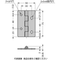 スガツネ工業 ステンレス鋼製丁番 SR75、SR75B SR75 1セット(3個)（直送品）
