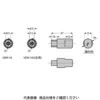 スガツネ工業 ラプコン・ダンパーヒンジ UDHー16型 UDHー16AHSーG 1セット(3個)（直送品）