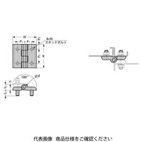スガツネ工業 180°開き面付丁番 218型 218ー9002 1個（直送品）