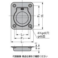スガツネ工業 ステンレス鋼製ハンドル 980641・980642 980641 1セット(2個)（直送品）