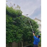 elexシリーズ バッテリー 充電器各1個付 高所剪定機 ポールバリカンelex 2.0Ahバッテリー BBH800PHL-201 1個（直送品）