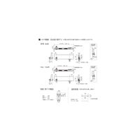 スリーナイン島野 ステン 10・12ミリハカマ蝶番 HL (L=950迄) 95719 1組（直送品）