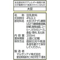 マルサンアイ 豆乳飲料 すなば珈琲 200ml 1箱（24本入）