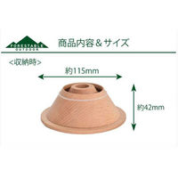 藤芸 FORESTABLE コーヒードリッパー 1個（直送品）