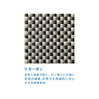 VICTAS（ヴィクタス) 卓球 ラケット カルテット VFC FL 028404 1本（直送品）