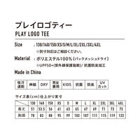 VICTAS（ヴィクタス) 卓球 Tシャツ PLAY LOGO TEE 3XL ＢＫ 632101 1枚（直送品）