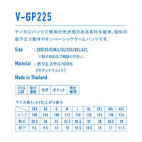 VICTAS（ヴィクタス) 卓球 ゲームパンツ V-GP225 XS ＢＫ 522102 1枚（直送品）