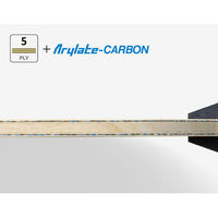 バタフライ（Butterfly) 卓球 ラケット 樊振東 ALC-ST 37224 1本（直送品）