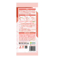 SPUN KUCHIRAKU MASK（クチラクマスク）小さめ（コーラルピンク）1箱（30枚入）個包装 医食同源ドットコム カラーマスク