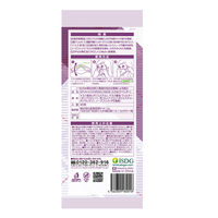 SPUN KUCHIRAKU MASK（クチラクマスク）小さめ（ラベンダー）1箱（30枚入）個包装 医食同源ドットコム カラーマスク