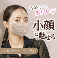 白元アース ビースタイル プリーツマスク ふつうサイズ ミルクティーベージュ 　使い捨て　不織布　1パック（5枚入）