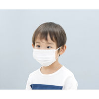 大容量BOX 3層構造 不織布マスク 1箱（150枚入） キッズサイズ Bitoway 子供用 こども