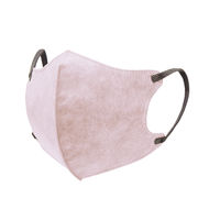 Kirei Mask MASMiXマスク（ペールライラック×ダークグレイ）1袋（7枚入） 川本産業 ツートンカラーマスク バイカラー