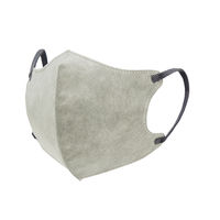 Kirei Mask MASMiXマスク（グレー×ダークグレー）1袋（7枚入） 川本産業 ツートンカラーマスク バイカラー