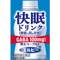 【機能性表示食品】エルビー 快眠ドリンク 飲むヨーグルト 125ml 1セット（48本）