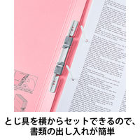 コクヨ アスクル 共同企画 背幅伸縮ファイル 紙製A3ヨコ ピンク 10冊 オリジナル