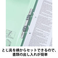 コクヨ アスクル 共同企画 背幅伸縮ファイル PPラミネートA4タテ 30冊 5色アソート オリジナル