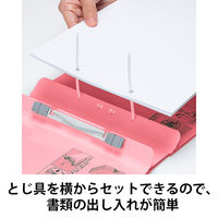 コクヨ アスクル 共同企画 背幅伸縮ファイル PPラミネートA4ヨコ ピンク 50冊 オリジナル