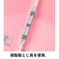 コクヨ アスクル 共同企画 背幅伸縮ファイル PPラミネートA3ヨコ ピンク 50冊 オリジナル