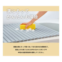 ミエ産業　Ag抗菌シャッター式風呂フタ(75×132cm)　L-13 BL　1セット(1枚組)（直送品）