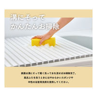 ミエ産業　Ag抗菌シャッター式風呂フタ(70×112cm)　M-11 WH　1セット(1枚組)（直送品）