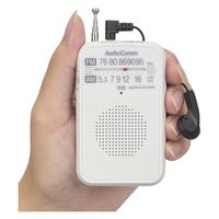 オーム電機 2バンドPラジオ P133 ホワイト 03-7241 1個