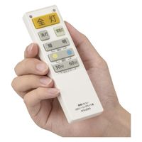 オーム電機 LEDシーリング用リモコン LEDR3 08-3097 1個
