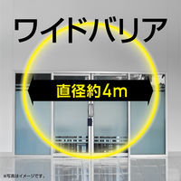 虫除け 蚊 対策 アース虫よけネットEX ベランダ用 玄関用 蚊に効く 吊るだけプレート 7ヵ月用 無臭タイプ 1個 蚊がいなくなる アース製薬