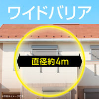 アース虫よけネットEX 蚊に効く 吊るだけプレート ベランダ・玄関用 虫除け対策 蚊 4ヵ月用 無臭タイプ 1個 アース製薬