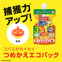 コバエがホイホイ つめかえエコパック コバエ取り コバエ対策 駆除剤 詰め替え 117g 1個 アース製薬