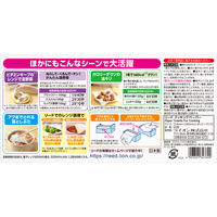 ライオン リードクッキングペーパー ボックスタイプ レギュラー 6個