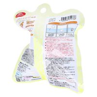 サンタン リラックマ カップケーキ バスボール バニラのかおり 75g 1回分 601-6263 1個入×8セット（直送品）