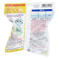 サンタン 跳ねて光る うんちDXバスボール せっけんの香り 75g 1回分 601-6270 1個入×8セット（直送品）