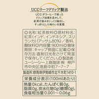 UCC上島珈琲 紅茶の時間 ティーウィズレモン 無糖 900ml 1箱（12本入）