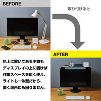 ディスプレイライト USB接続/3色光/調光10段階 ライト付きディスプレイボード LDB-500クロ 1個 キングジム