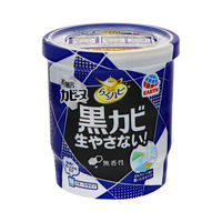 らくハピ お風呂カビーヌ 無香性  1セット（3個入×3パック）黒カビ 生やさない 浴室 除菌 アース製薬