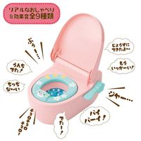 ピープル ぽぽちゃんのおしゃべりトイレ AI-819 1個