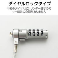 セキュリティワイヤー セキュリティスロット対応 4桁ダイヤル式 1.8m 直径4.5mm 90度首振 ヘッド部回転　盗難防止 A037I エレコム（わけあり品）