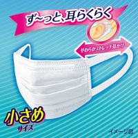 ユニ・チャーム 超快適マスクプリーツタイプ小さめ40枚 931828 1箱(40枚入) オリジナル（わけあり品）
