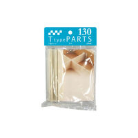 タイガークラウン タイガー T型パーツ H130 #6754 1袋(2個入)