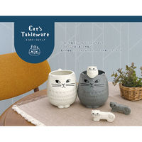 デコレコーポレーション デコレ MG-86503 FIKAネコスプーン WH　1本（直送品）