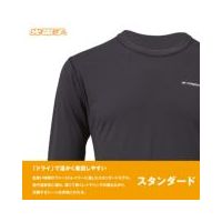 ハヤブサ HB Y1645-LL-10 アンダーシャツ スタンダード 白 1枚（直送品）