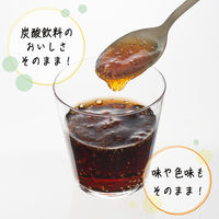 【とろみ剤】 クリニコ つるりんこシュワシュワ スティック（2.5g×30本入） 1袋