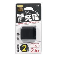 USB充電器 USB-A 2ポート 12W スマホ タブレット 2台同時充電 AC充電器 ブラック OWL-AC12WA2-BK