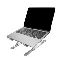 ノートPC・タブレットスタンド 角度/高さ調整可能 折り畳み式 OWL-PCSTD05-SI 1個 オウルテック